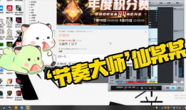 吃瓜爆料的配音是哪个,是谁演绎了这个热门梗？