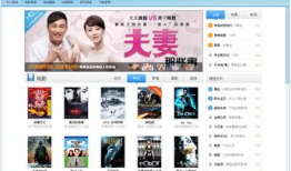 迅雷电视剧下载,畅享海量剧集，轻松追剧新体验